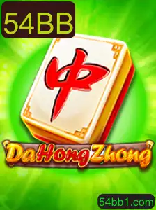 Explorando o Jogo DaHongZhong: Tradição, Estratégia e Conexões Modernas