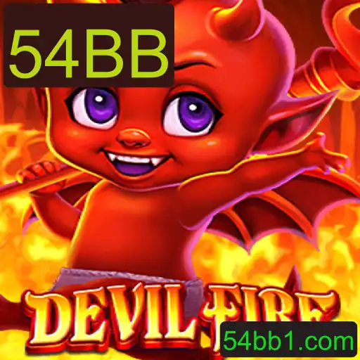 Introdução ao Mundo de DevilFire: Regras e Estratégias do Jogo com Código 54BB