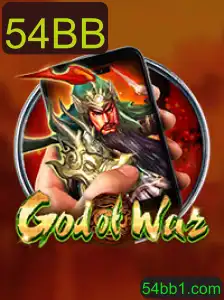 Introdução e Regras do Jogo GodofWarM - Tudo o que Você Precisa Saber