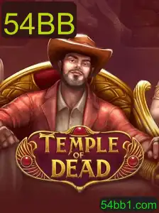 Explorando o Fascinante Mundo de 'TempleofDead'