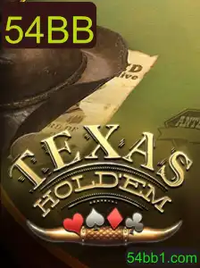 Descubra o Mundo do Texas Hold'em: Estratégias e Regras do Popular Jogo de Cartas